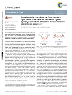 Stepwise radial complexation from the outer layer