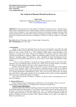 The Analysis of Russian Oil and Gas Reserves