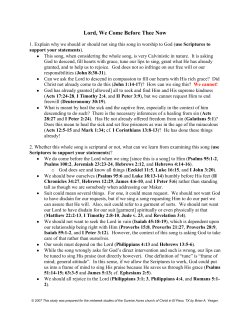 Answers - Words of Truth