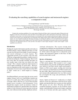 Evaluating the searching capabilities of search engines