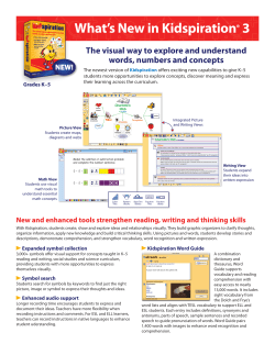 the Kidspiration 3 Product