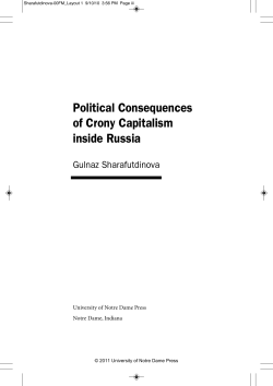 Political Consequences of Crony Capitalism inside Russia