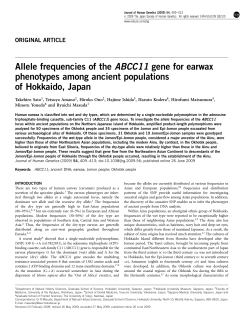 Allele frequencies of the ABCC11 gene for earwax