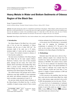 Heavy Metals in Water and Bottom Sediments of Odessa Region of