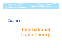 International Trade Theory