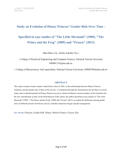 Study on Evolution of Disney Princess` Gender Role Over Time