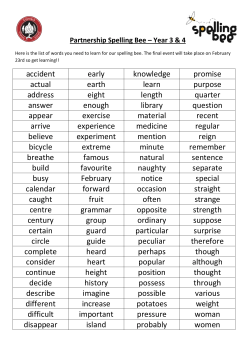 accident early knowledge promise actual earth learn purpose