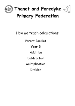 Thanet and Foredyke Primary Federation