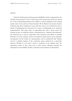 Abstract Under the belief-system of bureaucratic infallibility which is