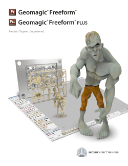 Precise. Organic. Engineered.