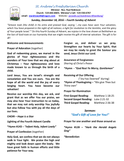 Sermon: “God`s Gift of Love for You!”