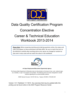 Data Quality Certification Program Concentration Elective Career