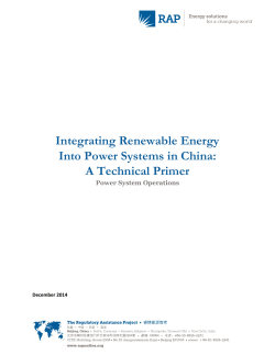 Integrating Renewables into Power Systems in China: A Technical