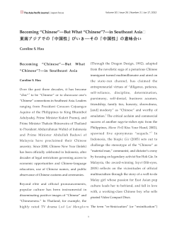 Becoming “Chinese”—But What “Chinese”?—in Southeast Asia