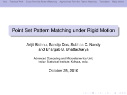 Point Set Pattern Matching under Rigid Motion