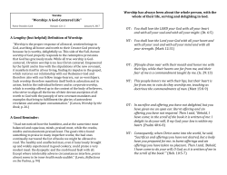 A Lengthy (but helpful) Definition of Worship: A Good Reminder