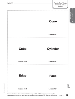 Solid figure - Dublin City Schools