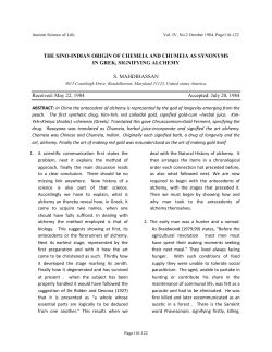 THE SINO-INDIAN ORIGIN OF CHEMEIA AND