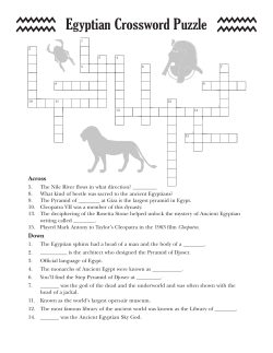 Egyptian Crossword Puzzle