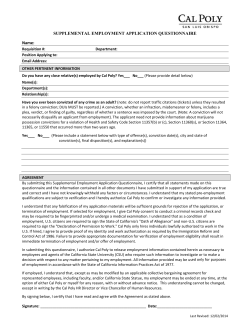 SUPPLEMENTAL EMPLOYMENT APPLICATION QUESTIONNAIRE