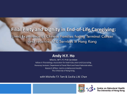 Filial Piety and Dignity in End-of
