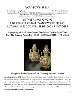 sotheby`s hong kong otheby`s hong kong otheby`s hong kong fine