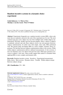 Random incentive systems in a dynamic choice experiment