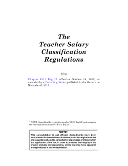 The Teacher Salary Classification Regulations