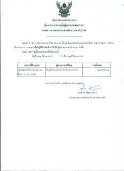 cot 0 cot.osn &bull;