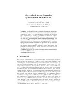 Generalized Access Control of Synchronous Communication