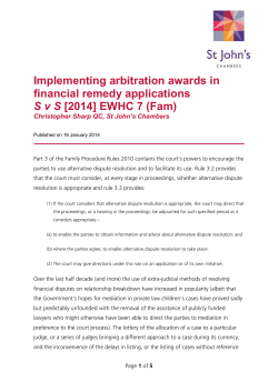 Implementing arbitration awards in financial remedy applications S v