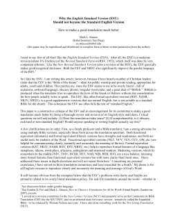 (ESV) Should not become the Standard English