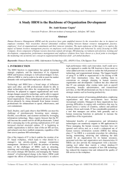 A Study HRM is the Backbone of Organization Development
