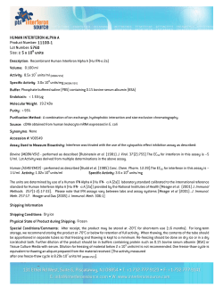 11100-1 Lot Number: 5760 Size: &ge; 5 x 10 units