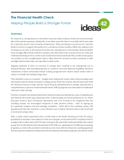 a full brief from this project
