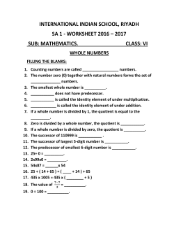 Worksheet - 1