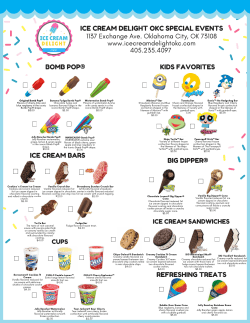 2017 Special Events Info Sheet
