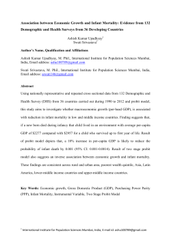 Association between Economic Growth and Infant Mortality