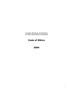 Code of Ethics 2004