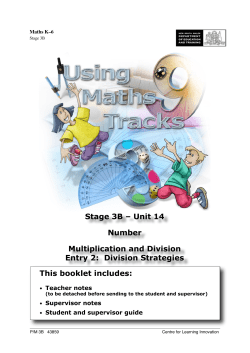 Stage 3B - NSW Department of Education
