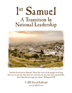1 Samuel Study Guide
