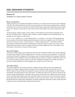 Strategies For Using Academic Games