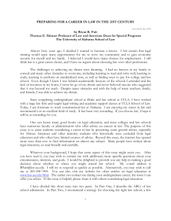 preparing for a career in law in the 21st century