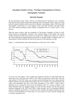 Population Growth in China : The Basic Characteristics of China`s