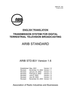ARIB STD &ndash; B31