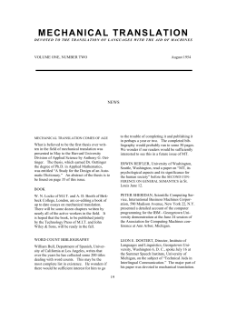 mechanical translation