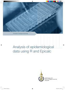 Analysis of Epidemiological data using R and EpiCalc