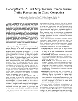 HadoopWatch: A First Step Towards