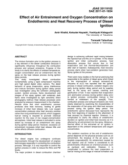 Effect of Air Entrainment and Oxygen Concentration on Endothermic