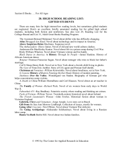 High School Reading List